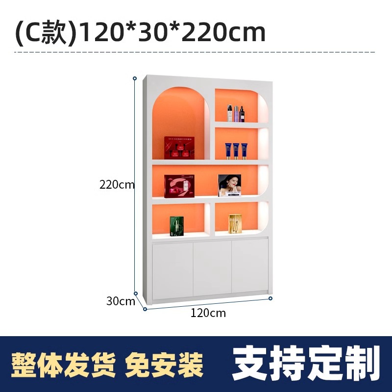 C형 120*30*220* 목재 페인트