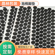 �S�Ҷ��Ʊ��z��ɫ�A��EVA�_�| �W����ĭ������ײ���_�����_�|�F��