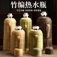 竹編み湯沸かし器家庭用手作り竹編み伝統木栓ポット茶室オフィス保温瓶ガラス内胆