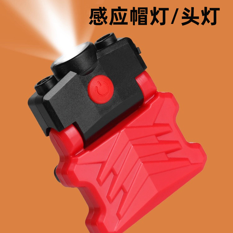 M16Led Clip-On Cap Light Fishing Sensor Headlamp for Night Fishing, Rechargeable, Ultra-Bright, Clip-On Hat Brim Light