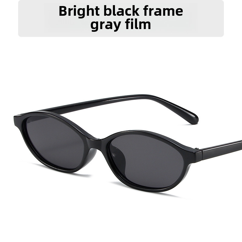 Glossy black framed gray film