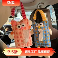 Автомобильная коробка для салфеток, подвесная мультяшная коробка для салфеток на спинку автомобильного сиденья, подвесная сумка для салфеток, автомобильная коробка для салфеток, принадлежности для украшения интерьера автомобиля