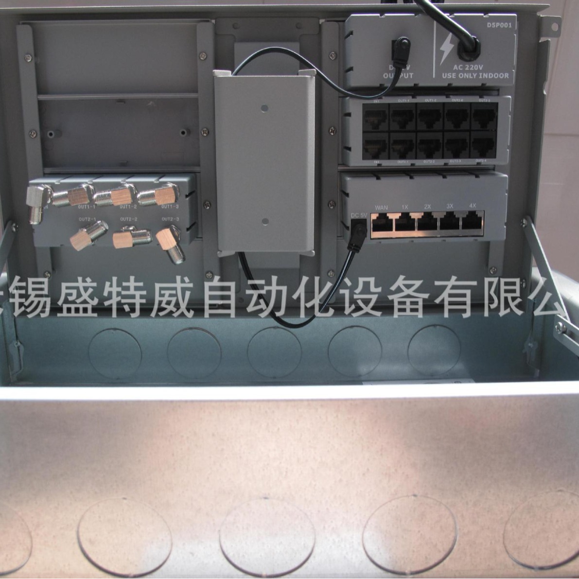 弱电箱 家居布线箱 梅兰日兰弱电箱 8U增强型大箱体信息箱