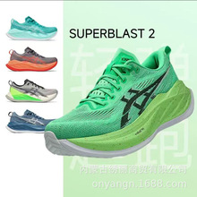 �羳����߶ˁ�ɪ˹SUPERBLAST 2��Ů�p���؏��p��͸���ܲ��\��Ь