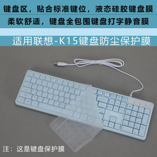 �m�����K15�I�PĤ���m�|�Iλ͸�����I��һ�I�����о��I�P�NĤ