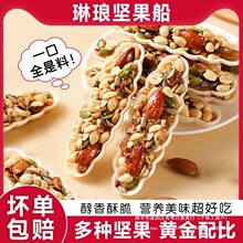 �Թ�С���ֻ�ψԹ�����ž۹����͵�ľ���eС��ʳ�W�tС��