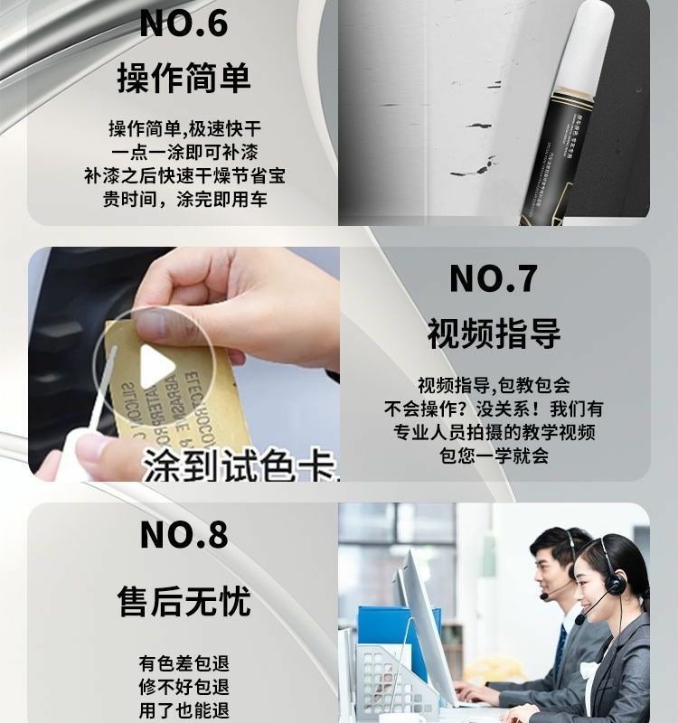 Kia Kx3 Touch-Up Pen Transparent White Spray Paint Spot Special Original Car Paint Scratch Repair Accessories Complete Modification