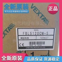 �F؛�ձ��|��FBL5120CW-5ͬ���ŷ�늙CFBL5120CW-5�R�_