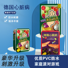 �����ο��Ƶ����K���A�溬���Pˮ���p�Uչ����K���ľە��Α���