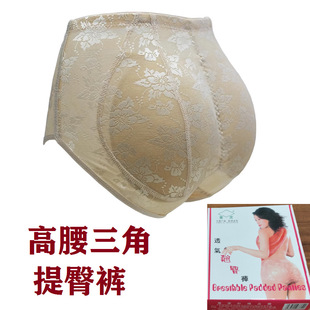 ��֥3802���Ǹ�������ѝ��ƨ�����΃�ѝŮ���d�Οo����Ȼ��׼Ӊ|