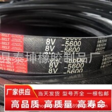 խV��8V5600mm 8V���ǎ� �Cе�O�������ǎ� �Vɽ�O����8V���ǎ�