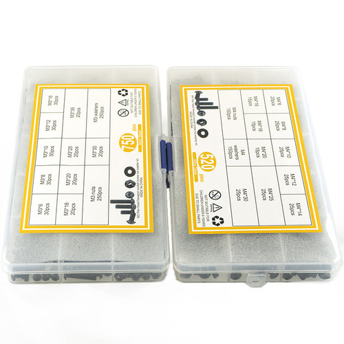 520pcs-750pcs Black high-strength pan head hexagon socket screws with nuts and flat washers M3-M4 combination set