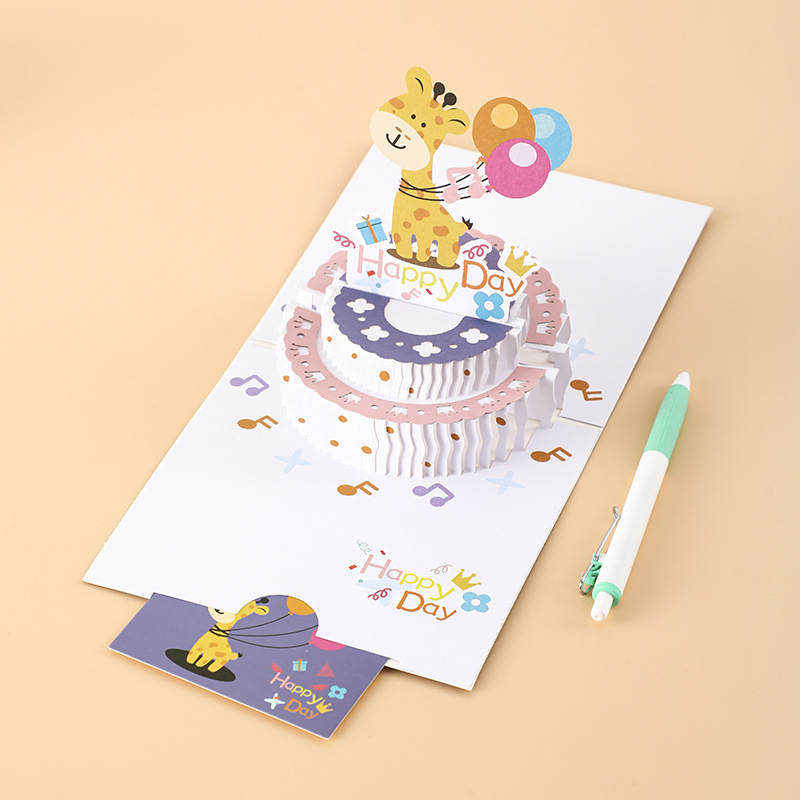 Birthday Cute Dinosaur Paper Party Card display picture 4