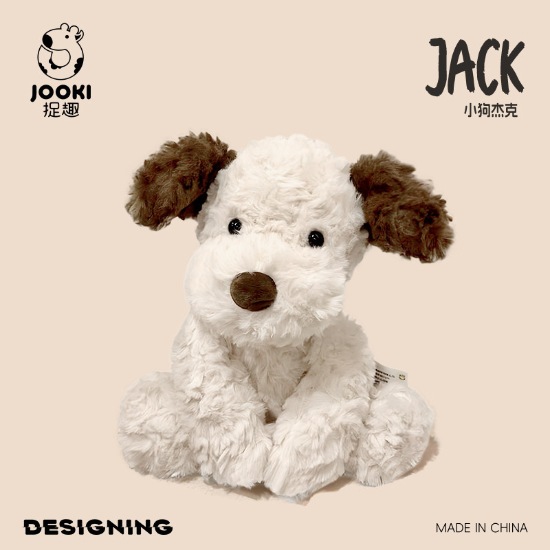 Jack the Puppy Plush Toy, Dog Doll, Comforting Plush Toy, Birthday Gift, Children's Day Gift