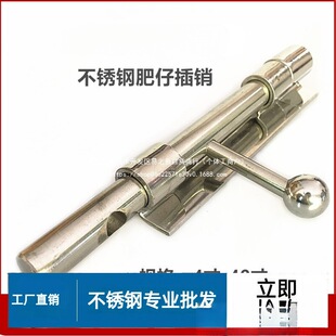 ���P�6����в��N304�M��Ф���T���b���L���ĈA䓺����T�V˨���i