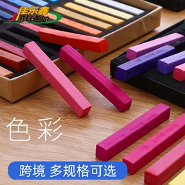 板擦;粉笔;蜡笔