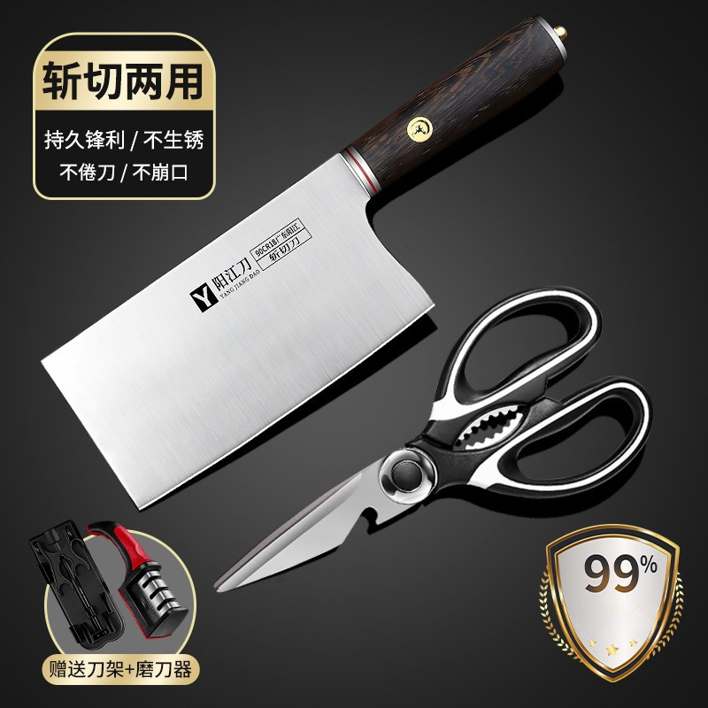 Inventario al por mayor 40cr18 cuchillo de cocina cuchillo de cocina doméstico cuchillo de corte de cocina cuchillo de corte de corte de corte conjunto