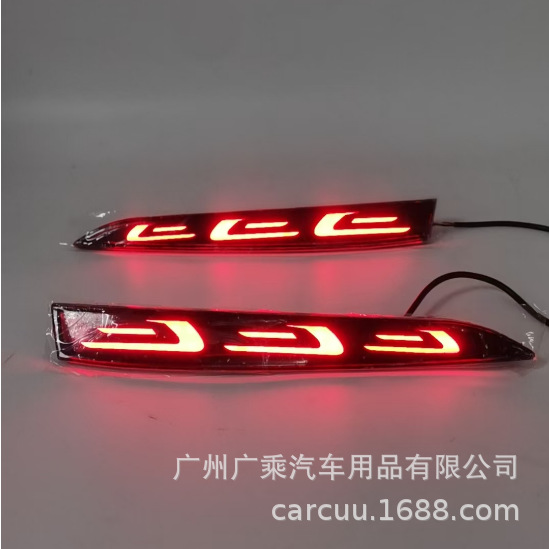 Adecuado para Hyundai Accent 17-19 modelos de luces de parachoques trasero, 18 modelos de luces de parachoques trasero Accent, accesorios de luces de freno