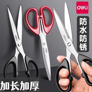 ��������6009�Ӻ��м��ü��ӌW���ֹ�������180mm���P䓵���