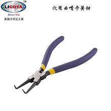 ����LICOTA���ɴ����Ѩ�����쿨��ǯ5-9������Ͻ��APT-38007