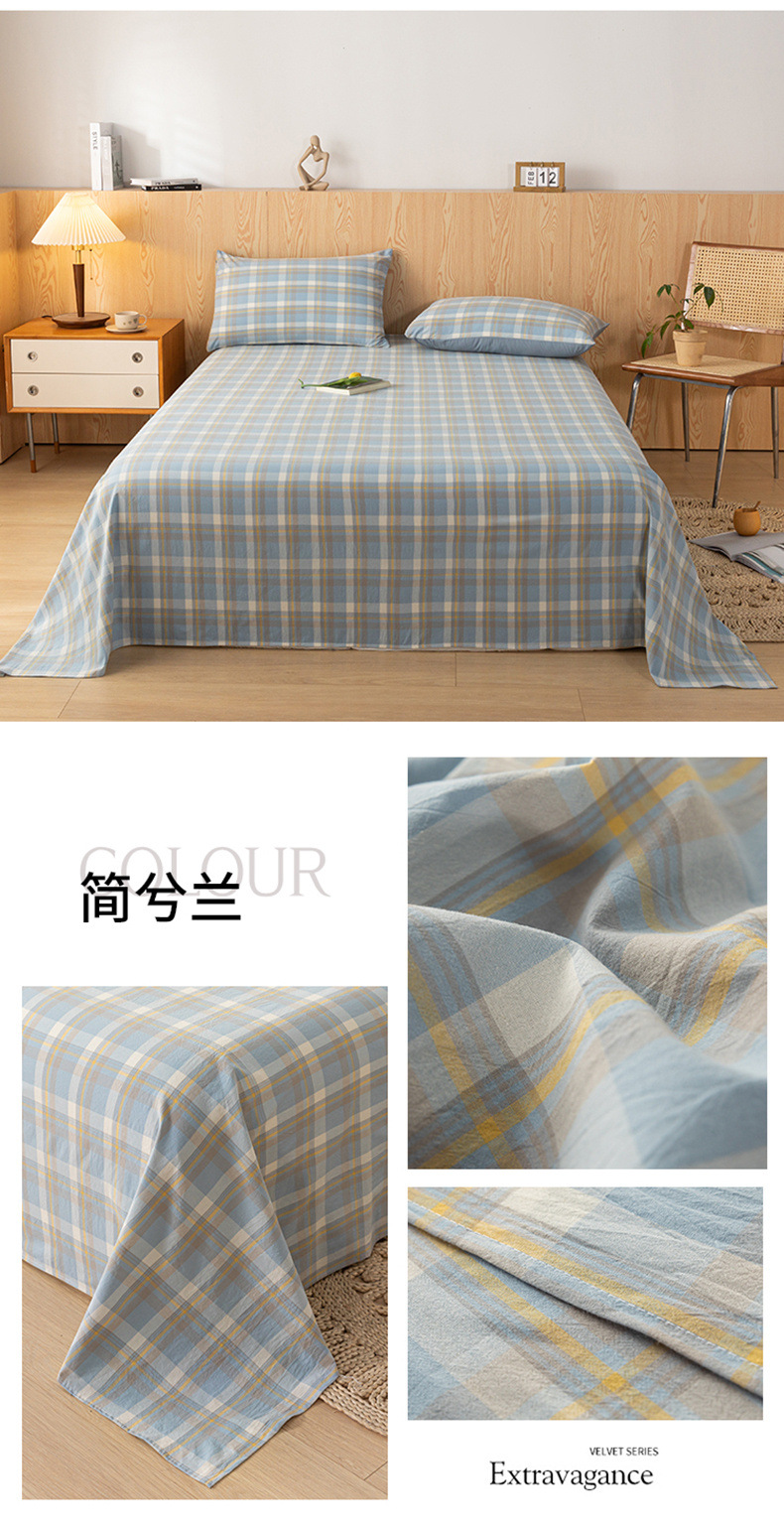 Sábana de algodón lavado de algodón grueso pieza individual 100 algodón dormitorio de estudiantes cama individual funda de almohada de tres piezas 2