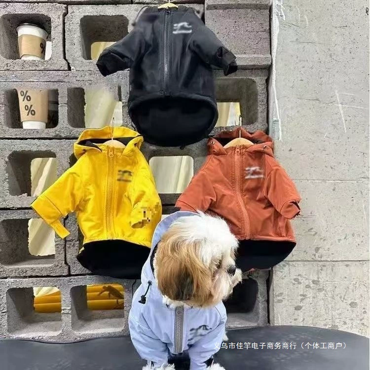 Куртка для собак Тедди Бишон, интернет-знаменитость, осенне-зимняя новинка, ветрозащитная одежда для собак небольшого размера, куртка для собак небольшого размера