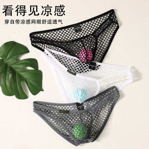 Men's underwear with large mesh triangle European and American sexy quick-drying breathable cool sensation men's triangle pants
