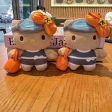 卡通热卖限定黑皮海女KT挂件毛绒公仔钥匙扣可爱书包挂饰创意批发