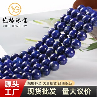 ���Sֱ�� ��Ȼ���������ʯɢ��A������朴���DIY�Ʒ������l