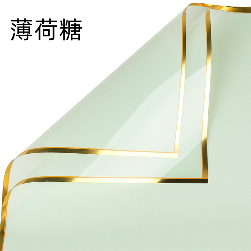 Nuevo papel de embalaje de iones de plata de color sólido película de gelatina de plata papel de borde impermeable papel florista materiales de flor