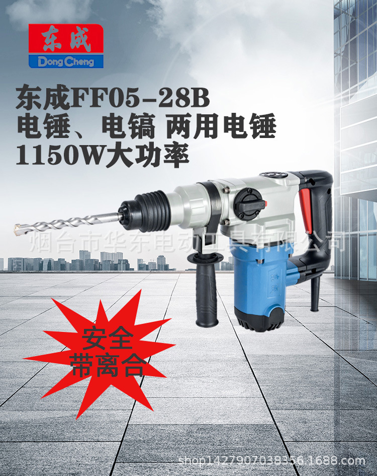 详情1.jpg