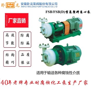 �����������yFSB��D���ͷ����ϺϽ��x�ı��͸��g�ñ�yʽ�͸���