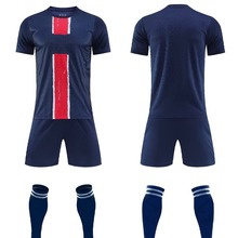 24-25������˶�ͯ�������װ��PSG����������ѵ������רҵ�¿�