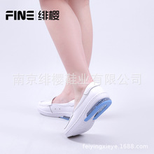 头层牛皮护士工作鞋女四季款软底透气防滑不累脚护士鞋女鞋