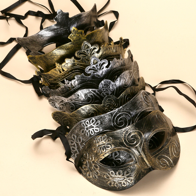 Antique retro mask