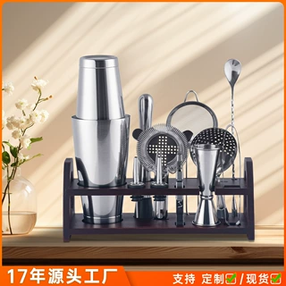 亚马逊复古酒具礼盒酒吧调酒用品800ml不锈钢鸡尾酒调酒套装架子