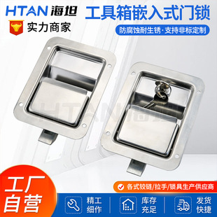 304���P�����i���i�C��늙��i���b���T�iMS858B���b���i��