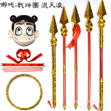 �¿��Ԅ���s��☌��߸�����t�t���ؔ��R�����cǬ��Ȧ��☌���l