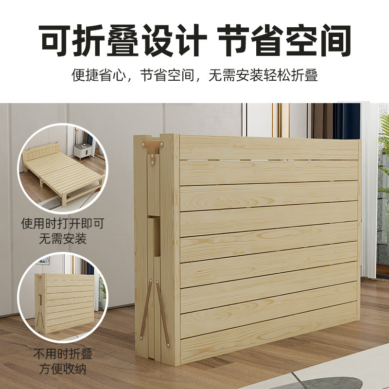 L*Afternoon Nap Single Bed 1.5M Adult Simple Home Use Solid Wood Hard Board Daybed Rental 1.1M Small Folding Bed