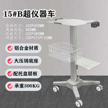 ��yʽ�t��B������܇���ʳ���܇��늈D���l늵�̨܇