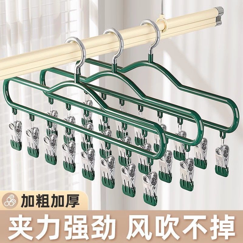 Sock Drying Rack with Clips, Multi-Clip Hanger for Clothes, Underwear, and Socks, Multifunctional Drying Tool
