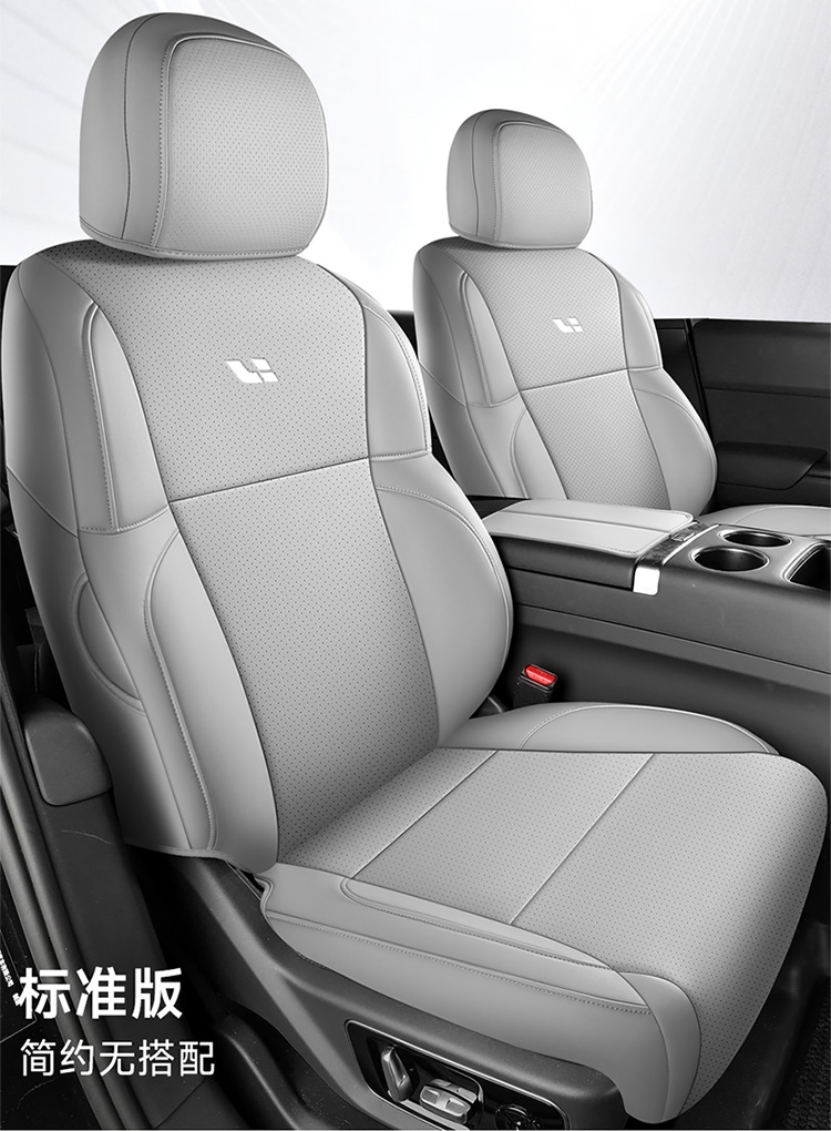 New car special ideal L6 full leather car seat cushion four seasons universal all-inclusive seat cover car cushion seat cover