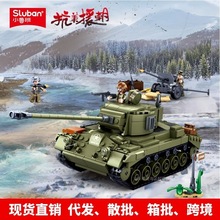 С³��ƴװ��ľB0860����M26E1����̹�˶�ս������ͯ��߿羳����