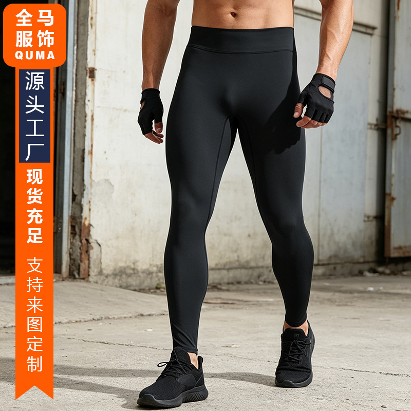 Running Marathon Compression Pants Men's High-Waisted Winter Fitness Yoga Pants Sports Students High-Elastic Tight Sports Leggings Running Marathon Compression Pants Men's High-Waisted Winter Fitness Yoga Pants Sports Students High-Elastic Tight Sports Leggings