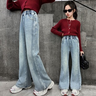 Girls' Bell-Bottom Jeans, Big Kids' Denim Pants, Spring and Autumn 2025 New Style, Spring Children's Pants, Stylish High-Waisted, Makes Legs Look Longer