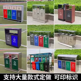 环卫垃圾桶;其他环卫设施;户外实木桌椅