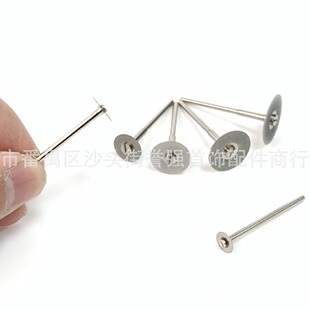 �б��ʯ�����и�Ƭ ����_���Ƭ ���й��߽���ɰƬ 0.15mm���