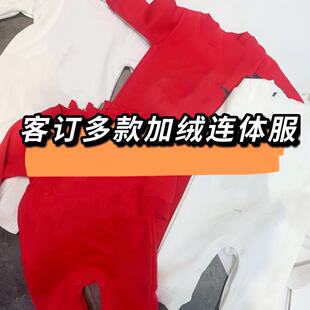 ���] 2021�����¿��ӆ�� �F؛�l �ӽq�B�w�� һ�����l