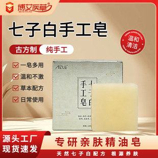 ���Ӱ��ֹ��흍�杙�w��ԡ����ȫ���坍ȫ�w�|�ݱ����A�ŷ��ֹ���