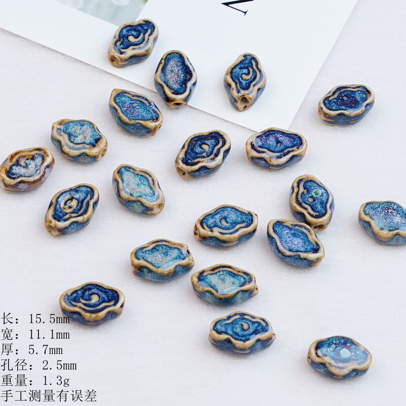 景徳鎮セラミックビーズ中国風祥雲ルースビーズアクセサリー手作り DIY ジュエリーブレスレットネックレス材料卸売|undefined
